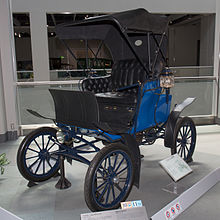 Der Baker Electric (1900) 220px-Baker_Electric_%281902%29_front-left_Toyota_Automobile_Museum