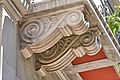 Balcony support bracket on Filellinon Street (Athens), 19th cent. (?).