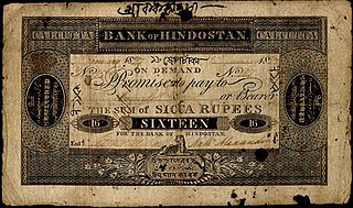 Bank of Hindostan 1770–1832 bank in British India