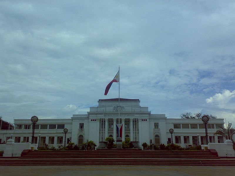 File:Batangas Provincial Capitol, Batangas City (6-27-2008).jpg