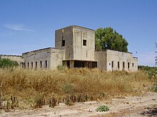 קובץ:Batani_Police_Station.jpg