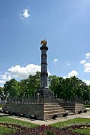 Battle of Poltava monument 01.jpg