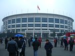 Beijing Workers Arena.jpg