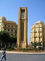 Clocktower at Place d'Étoile (Nejemah Square)