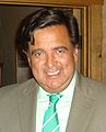 Governor Bill Richardson of New Mexico (campaign)