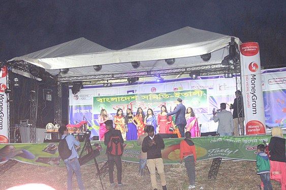 Boishakhi Mela in Rome 2018