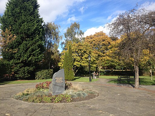 Brueton Gardens, Solihull - geograph.org.uk - 4213856