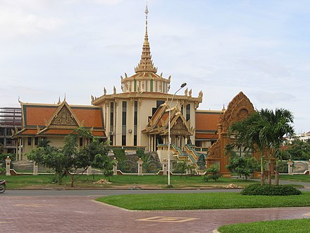 The Buddhist Institute at Phnom Penh