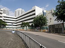 Buddhist Sin Tak College.JPG