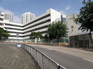 Buddhist Sin Tak College