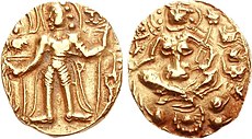 Budhagupta in Malwa Circa 476-495 CE.jpg