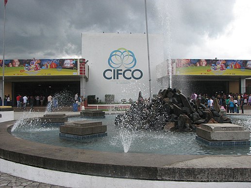 El Centro Internacional de Ferias y Convenciones de El Salvador.