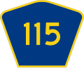 File:CR 115 jct wide.svg