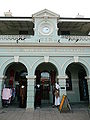 Old Post Office (1883), Queen Street