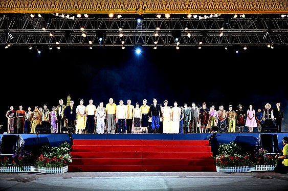 Celebration event for The Coronation of King Rama X