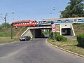 Celldömölk a Székesfehérvár–Szombathely-vasútvonallal közös aluljáró