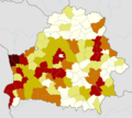 Минијатура на верзијата од 19:11, 13 април 2019