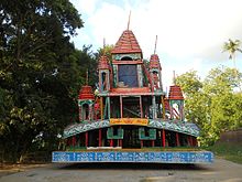 Chariot of Guptipara Chariot of Guptipara.jpg