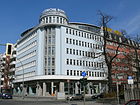 Berlin-Charlottenburg Kantstraße 13 Volkswohl-Haus