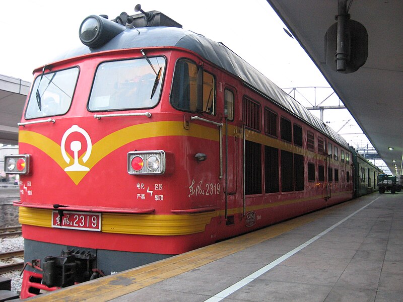 File:China Railways DF4B 2319.jpg