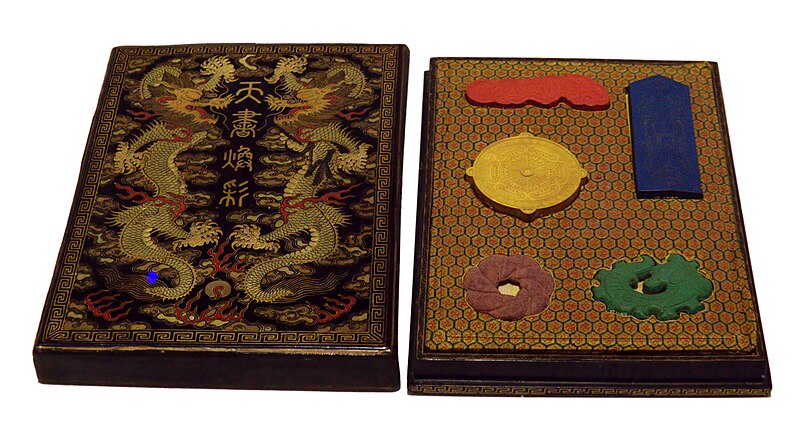 File:Chinese ink case (1792–1796).jpg