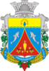 Official seal of Chernomorsky Raion