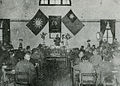 Chungking Negotiation at 1946