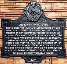 Church HRMC historical marker Church of Santa Cruz (Manila) historical marker.jpg