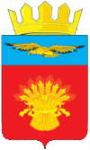 Coat of Arms of Adamovsky District (Orenburg oblast).gif
