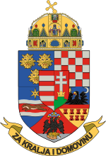 Brasão do guarda da casa