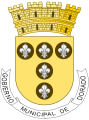 Coat of arms of Dorado, Puerto Rico