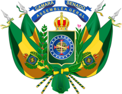 Brasão de armas ou logo