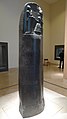 Code of Hammurabi 12.jpg