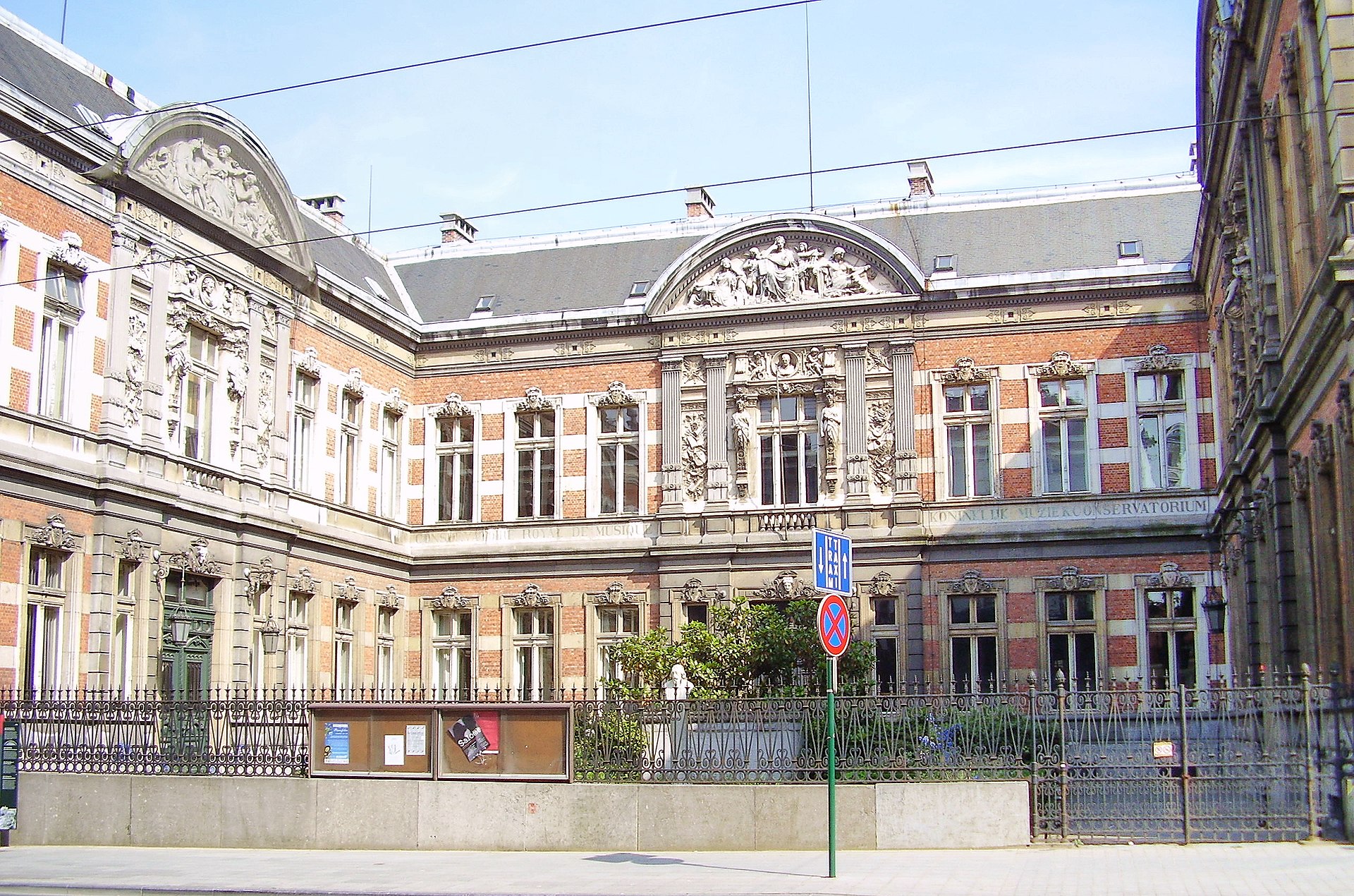 Koninklijk Conservatorium Brussel - Wikipedia