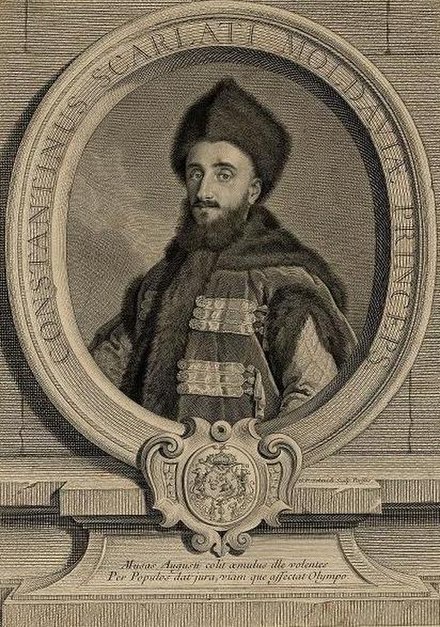 Constantine Mavrocordatos, engraving from 1763