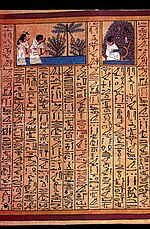 Kitab Orang Mati, dari Mesir.