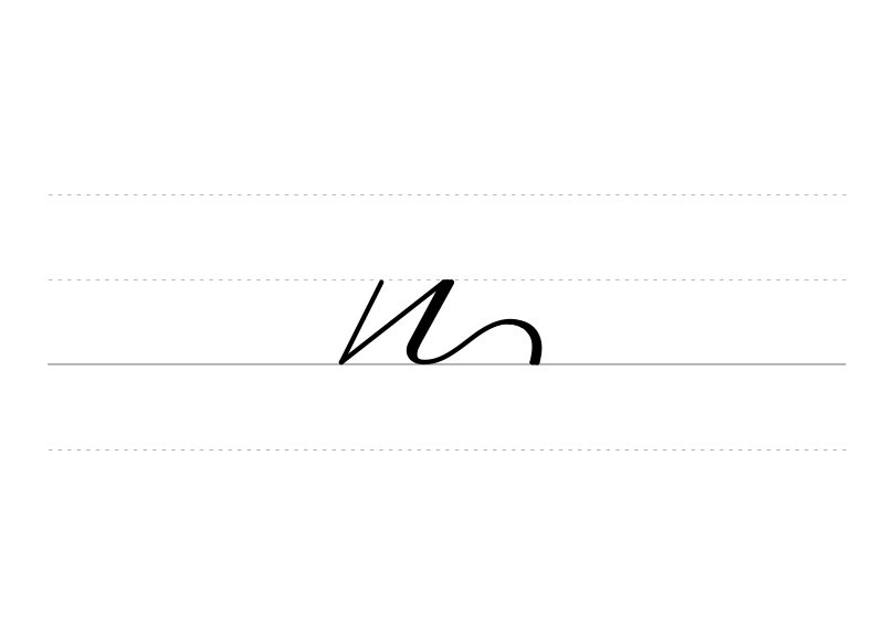 File:DEK Deutsche Einheitskurzschrift - Verkehrsschrift - Tabak.svg