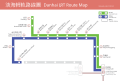 2021年11月5日 (五) 21:33版本的缩略图