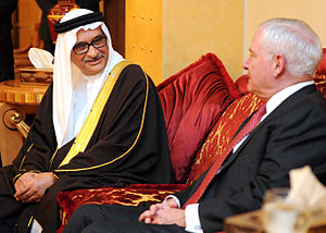 Defense.gov News Photo 110311-D-XH843-011 - Secretary of Defense Robert M. Gates meets with by Bahraini Minister of State for Defense Affairs Sheikh Mohammed Bin Abdulla Al Khalifa after his.jpg