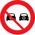 C51: No overtaking