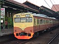 Former JR East 103 series EMU passing Gambir, July 2007