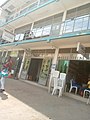 Des magasins au centre ville de Bujumbura.jpg