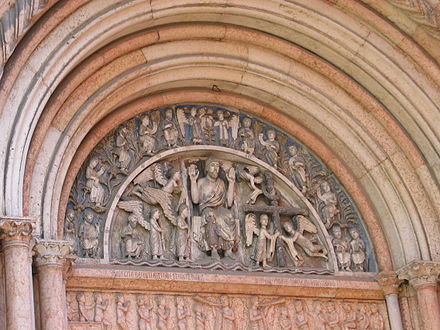 Tympanum of the Baptistery