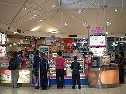 Donut King store in a shopping centre in Doncaster East, Victoria Donut King.jpg