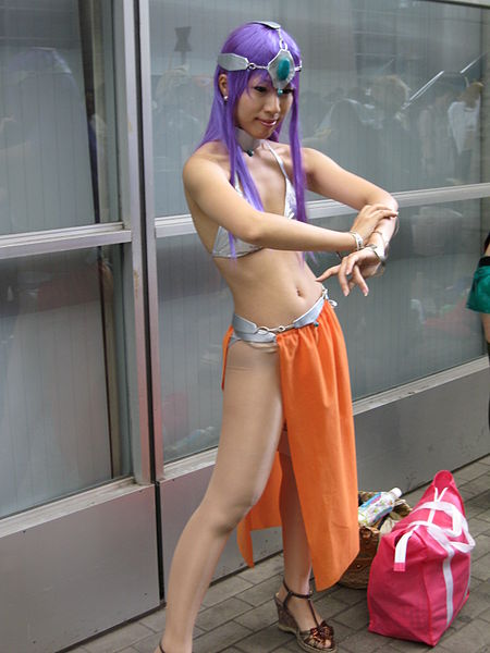 File:Dragon Quest cosplay TGS 2007.jpg