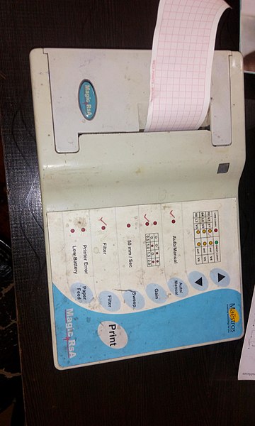 File:ECG machine.jpg