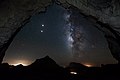 Eclipse from the mouth of the cave.jpg