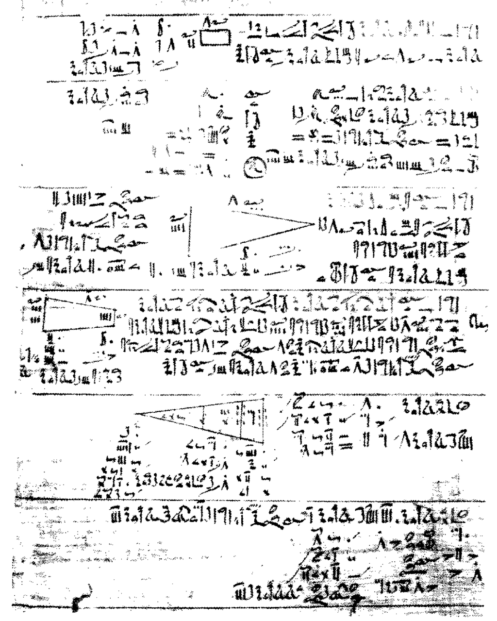 Notação matemática do sinal de divisão de noz preta