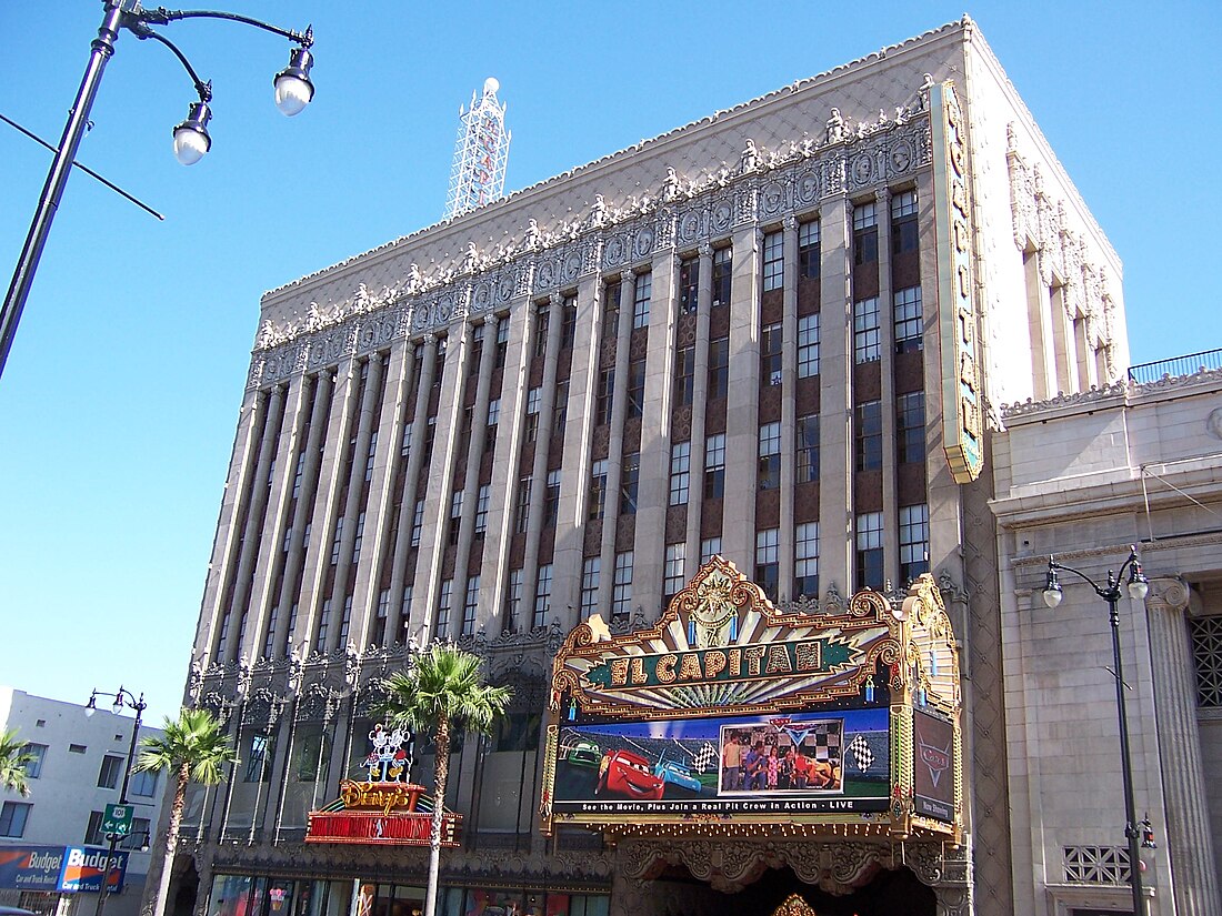 El Capitan Theatre