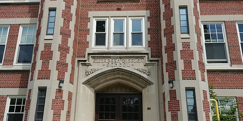 File:Elizabeth Ziegler School entry carvings.jpg